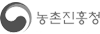 농촌진흥청