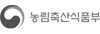 농림부